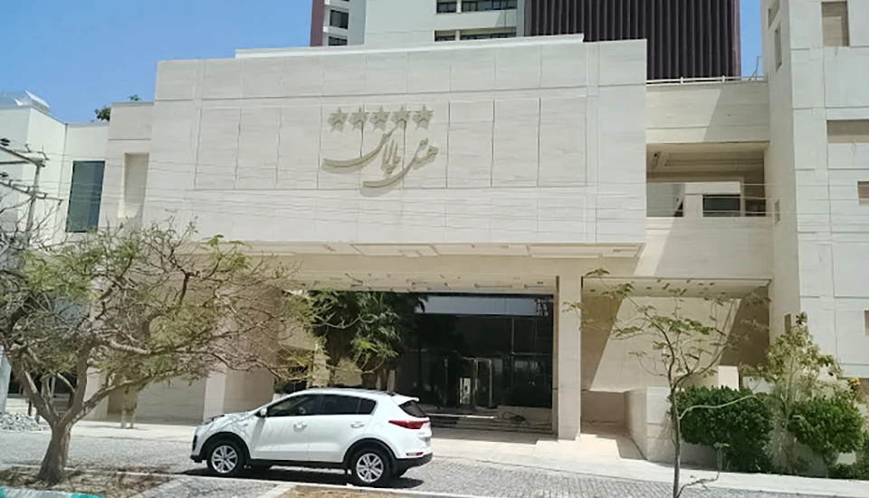 هتل پالاس کیش